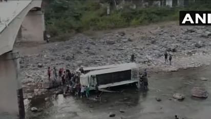 हिमाचल प्रदेश में बस नदी में गिरी, 9 लोगों की मौत 51 घायल