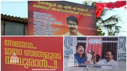 ശശിയ്ക്കെതിരെ നടപടി വൈകിയതെങ്ങനെ? പാർട്ടിയിലെ ആഭ്യന്തരസമവാക്യങ്ങൾ ശശിയെ തുണച്ച വിധം