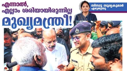 ശബരിമല: എന്തുകൊണ്ടാണ് പൊലീസ് ഓഫീസർമാരുടെ പെരുമാറ്റത്തെക്കുറിച്ച് പരാതി