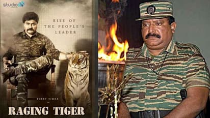 సెన్సేషనల్ బయోపిక్ ..ఫస్ట్ లుక్ రిలీజ్