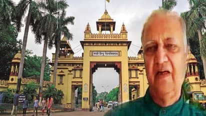 महामना मदन मोहन मालवीय के पौत्र गिरधर मालवीय बने बीएचयू के नए कुलाधिपति