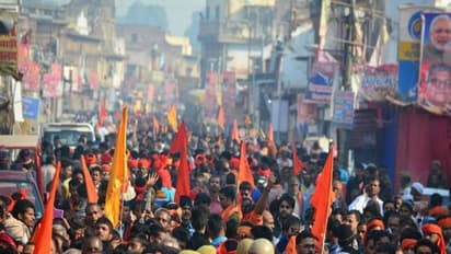 ರಾಮಮಂದಿರ ಧರ್ಮಸಭೆಯಲ್ಲಿ ಲಕ್ಷಾಂತರ ಜನ ಸೇರಿದ್ದರೇ?