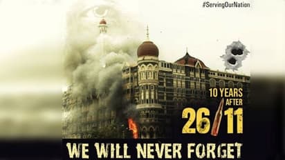 26/11 ಮುಂಬೈ ದಾಳಿ: ಹುತಾತ್ಮರ ಕುಟುಂಬಕ್ಕೆ ಎಂಪಿ ರಾಜೀವ್ ಚಂದ್ರಶೇಖರ್ ನೆರವು!