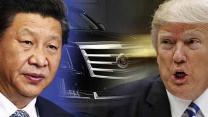 ಕಾರಿಗಾಗಿ ಬಡಿದಾಡಿಕೊಂಡ ಟ್ರಂಪ್, ಕ್ಸಿ: ಟ್ರೇಡ್ ವಾರ್ @ಹೈ!