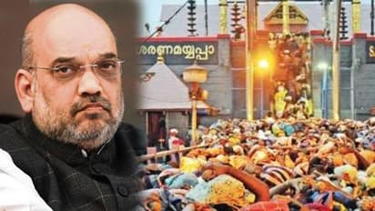 ശബരിമലയിലേക്ക് ബിജെപി പഠന സമിതി; 15 ദിവസത്തിനുള്ളിൽ റിപ്പോർട്ട് നൽകാന് അമിത് ഷായുടെ നിര്ദ്ദേശം
