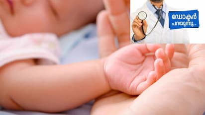 ఆస్పత్రి నిర్వాకం... 48గంటల్లో 10మంది చిన్నారులు మృతి