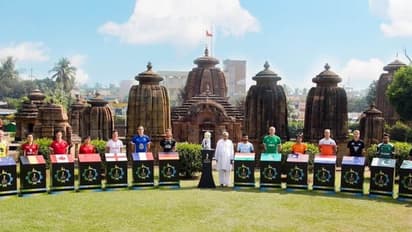 ಒಡಿಶಾದಲ್ಲಿ ಇಂದಿನಿಂದ ಪುರುಷರ ಹಾಕಿ ವಿಶ್ವಕಪ್‌