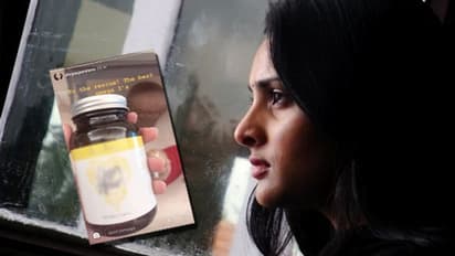 ನಿಶಕ್ತಿಯಿಂದ ಬಳಲುತ್ತಿದ್ದಾರಾ ರಮ್ಯಾ? ಅನುಮಾನ ಮೂಡಿಸಿದೆ ಈ ಫೋಟೋ!