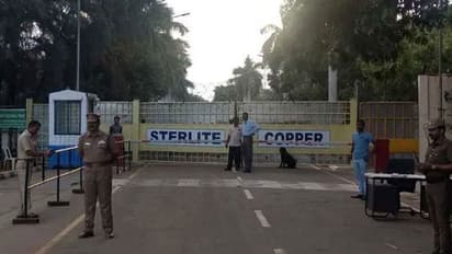 tamilnadu: sterlite sale: தூத்துக்குடி ஸ்டெர்லைட் ஆலையை கைகழுவும் வேதாந்தா குழுமம்: விவரம் என்ன?