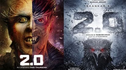 2.0 క్రేజ్ లో టాలీవుడ్ సినిమాల ప్రమోషన్స్!