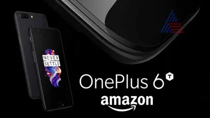 OnePlus 6T ಕೊಳ್ಳುವವರಿಗೆ ಅಮೆಜಾನ್ನಲ್ಲಿ ಭರ್ಜರಿ ಆಫರ್!