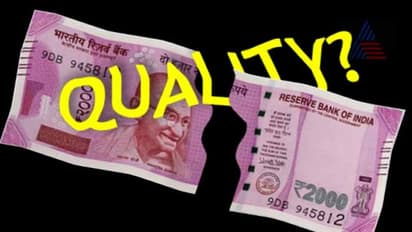 ಕೇವಲ 2 ವರ್ಷದಲ್ಲಿ ಹೊಸ 2,000 ನೋಟ್ ಅನುಪಯುಕ್ತ?