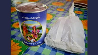 പന്തളത്തെ അയ്യപ്പന്റെ പ്രസാദം; ഭക്തർ വഞ്ചിതരാകരുതെന്ന് ദേവസ്വം ബോര്ഡ്