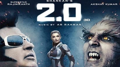 2.0 బాక్స్ ఆఫీస్: అడ్వాన్స్ రికార్డ్.. ఫస్ట్ డే కలెక్షన్స్ ఎంతంటే?