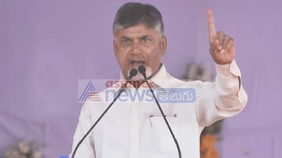 నేను అలా అనలేదు:చంద్రబాబు వివరణ
