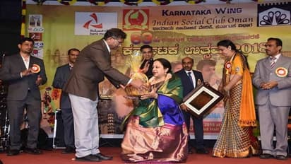 ಮಸ್ಕತ್ನಲ್ಲಿ ಕನ್ನಡ ಹಬ್ಬ, ಹಾಸ್ಯ, ಸಂಗೀತ, ಸಾಹಿತ್ಯ ರಸಧಾರೆ