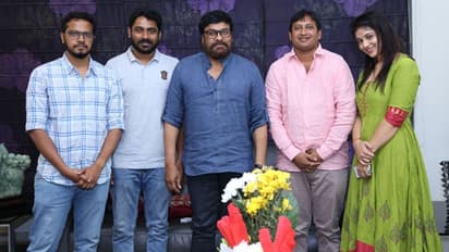 'టాక్సీవాలా' టీమ్ ని ప్రత్యేకంగా అభినందించిన చిరు!