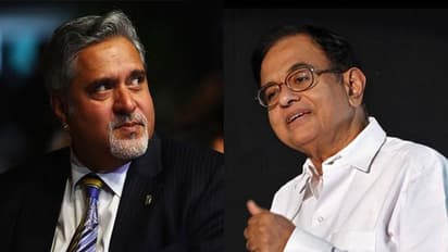 ಮಲ್ಯ ಪರ ವಾದಿಸಿದ ಕಾಂಗ್ರೆಸ್ ನಾಯಕ ಚಿದಂಬರಂ!