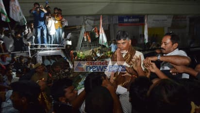 తెలంగాణ నీళ్లు తీసుపోవడం కాదు తీసుకొచ్చాను....: చంద్రబాబు