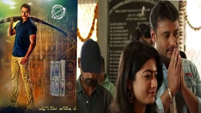 ಯಜಮಾನ ಸ್ವೀಡನ್ ಹಾಡು ಬೆಂಗಳೂರಿಗೆ ಶಿಫ್ಟ್