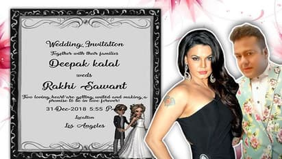 రాఖీ సావంత్ పెళ్లి.. మళ్లీ ఫేకేనా..?