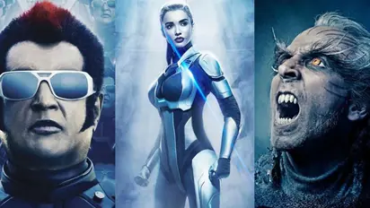 2.0 ഒരു ഗ്രാഫിക്കല് ദൃശ്യവിസ്മയം