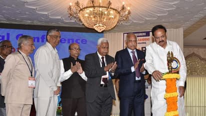 ఆల్ ఇండియా సీనియర్ సిటిజన్స్ కాన్ఫెడరేషన్ లో పాల్గొన్న ఉపరాష్ట్రపతి వెంకయ్య (ఫోటోలు)