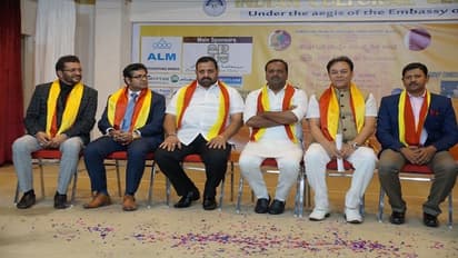 ಕತಾರ್ನಲ್ಲೂ ಮೊಳಗಿದ ಕನ್ನಡ ಡಿಂಡಿಮ, ಸಾಧಕರಿಗೆ ಸನ್ಮಾನ