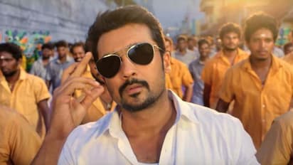 மறக்கமுடியாத மாதிரி வச்சு செய்யும் செல்வராகவன்... சிக்கி சின்னாபின்னமான சூர்யா!