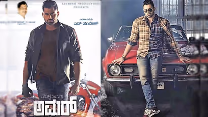 Ambareesh’s sensational song to be recreated in son’s debut film Amar