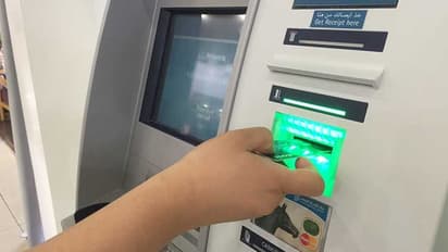 ಈ ಬ್ಯಾಂಕ್ನ ಎಟಿಎಂಗಳು ಬಂದ್ ಆಗಲ್ಲ: ಕೇಂದ್ರ