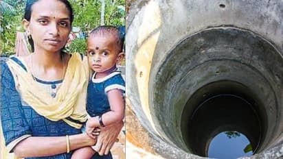 കിണറ്റിലേയ്ക്ക് വീണ രണ്ട് വയസുകാരനെ മുങ്ങിയെടുത്ത് ചെറിയമ്മ