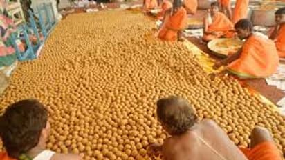 तिरुपति लड्डू विवाद: जानें सप्लाई कंपनी ने क्या कहा...