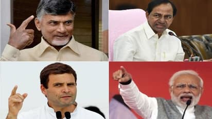 హేమాహేమీల ప్రచారం: 'జాతీయ మలుపు' తెలంగాణతోనే