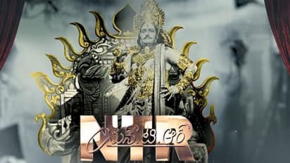 ‘యన్.టి.ఆర్’మొదటి పాట..వచ్చేసింది!ఇదిగో