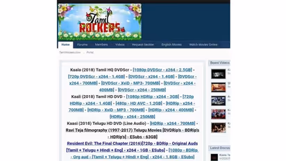 தமிழ்ராக்கர்ஸ் அட்மின் கைது?