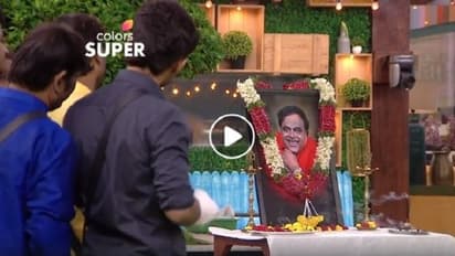 ಅಂಬಿಗೆ ನಮನ, ನೃತ್ಯ, ಗಾಯನ, ಆನಂದ ಸೀಕ್ರೆಟ್ ರೂಂಗೆ?