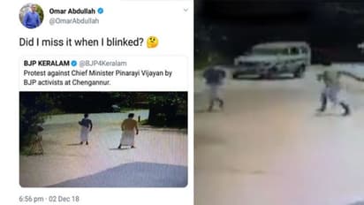 അടപടലം ട്രോള്: മുഖ്യമന്ത്രിക്കെതിരെ കരിങ്കൊടി കാണിക്കുന്ന വീഡിയോ ബിജെപി പിന്വലിച്ചു