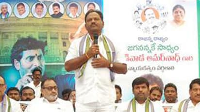 బంపర్ ఆఫర్: టీడీపీలో చేరితే రూ. 30 కోట్లు: వైసీపీ ఎమ్మెల్యే ఆరోపణ