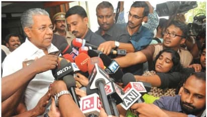 മാധ്യമങ്ങള്ക്ക് വിലക്കില്ല, വിവരങ്ങള് കൃത്യമായി നല്കുകയാണ് ലക്ഷ്യമെന്ന് മുഖ്യമന്ത്രി