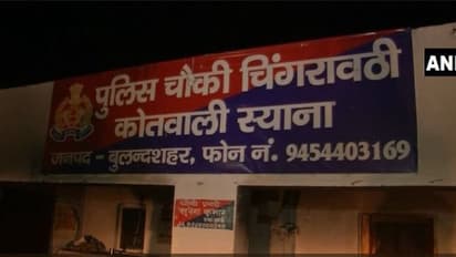 बुलंदशहर हिंसा में 27 नामजद और 50-60 अज्ञात लोगों के खिलाफ FIR, जांच के लिए SIT गठित