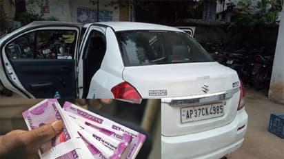 కారులో రూ.5కోట్లు.. పట్టుకున్నపోలీసులు