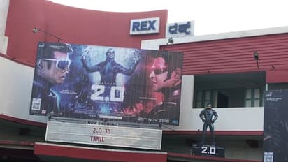 ಬಾಗಿಲು ಮುಚ್ಚಲಿರುವ ಮತ್ತೊಂದು ಬೆಂಗಳೂರಿನ ಪ್ರಸಿದ್ಧ ಚಿತ್ರಮಂದಿರ