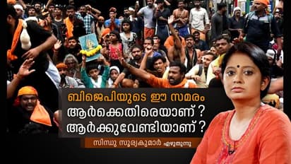 പിണറായി വിജയന്റെ വാചകമടിയല്ല, പ്രവൃത്തികളാണ് വേണ്ടത്