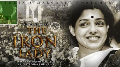 జయలలిత బయోపిక్.. ఫస్ట్ లుక్ వచ్చేసింది!