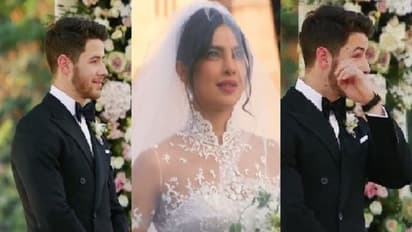 Video: ಪಿಗ್ಗಿಯನ್ನು ವಧುವಾಗಿ ನೋಡಿದ ನಿಕ್ ಕಣ್ಣಿಂದ ಆನಂದ ಬಾಷ್ಪ!