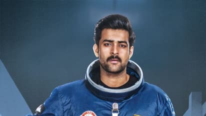 మహేష్ మల్టిప్లెక్స్ లో మెగా హీరో ఈవెంట్!