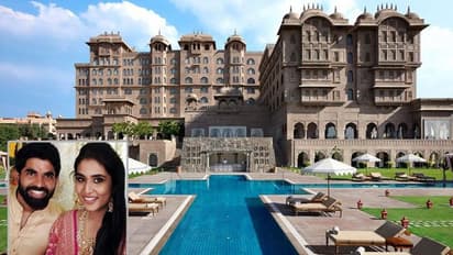 ఈ ప్యాలస్ లోనే రాజమౌళి కొడుకు పెళ్లి!