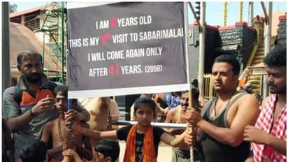 ശബരിമലയിലെ പ്രതിഷേധങ്ങളില് കുട്ടികളെ കവചമായി ഉപയോഗിച്ചെന്ന് ബാലാവകാശ കമ്മീഷന്