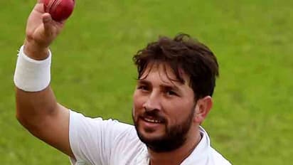 82 ఏళ్ల నాటి రికార్డును బద్దలుకొట్టిన పాక్ క్రికెటర్